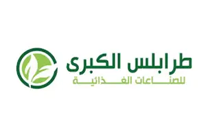 Greater Tripoli for Food Industries